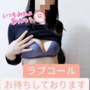 ヒメ日記 2025/07/06 18:46 投稿 石川けいこ ABC 岩手ソープ