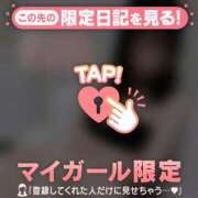 ヒメ日記 2025/07/08 18:46 投稿 石川けいこ ABC 岩手ソープ