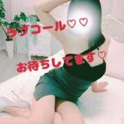 ヒメ日記 2025/07/09 23:01 投稿 石川けいこ ABC 岩手ソープ