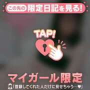 ヒメ日記 2025/07/13 17:46 投稿 石川けいこ ABC 岩手ソープ