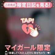 ヒメ日記 2025/07/17 19:01 投稿 石川けいこ ABC 岩手ソープ