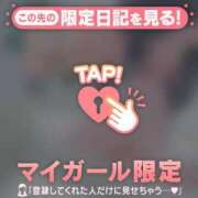 ヒメ日記 2025/07/19 22:46 投稿 石川けいこ ABC 岩手ソープ