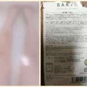 ヒメ日記 2025/07/21 19:46 投稿 石川けいこ ABC 岩手ソープ