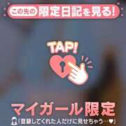 ヒメ日記 2025/07/22 02:01 投稿 石川けいこ ABC 岩手ソープ