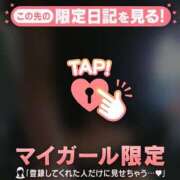 ヒメ日記 2025/07/24 16:16 投稿 石川けいこ ABC 岩手ソープ