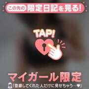 ヒメ日記 2025/08/01 07:31 投稿 石川けいこ ABC 岩手ソープ