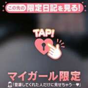 ヒメ日記 2025/08/04 15:16 投稿 石川けいこ ABC 岩手ソープ