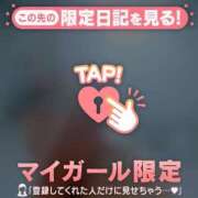 ヒメ日記 2025/08/07 05:31 投稿 石川けいこ ABC 岩手ソープ