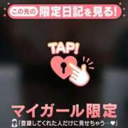 ヒメ日記 2025/08/08 11:16 投稿 石川けいこ ABC 岩手ソープ