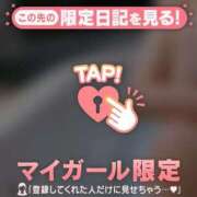 ヒメ日記 2025/08/20 01:46 投稿 石川けいこ ABC 岩手ソープ