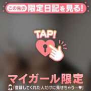 ヒメ日記 2025/08/21 09:16 投稿 石川けいこ ABC 岩手ソープ