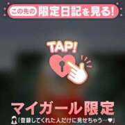 ヒメ日記 2025/08/26 02:01 投稿 石川けいこ ABC 岩手ソープ