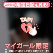 ヒメ日記 2025/09/01 11:01 投稿 石川けいこ ABC 岩手ソープ