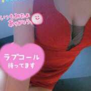 ヒメ日記 2025/09/10 08:46 投稿 石川けいこ ABC 岩手ソープ