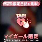 ヒメ日記 2025/09/10 15:16 投稿 石川けいこ ABC 岩手ソープ