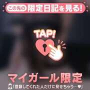 ヒメ日記 2025/09/17 14:01 投稿 石川けいこ ABC 岩手ソープ