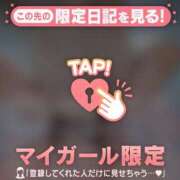 ヒメ日記 2025/09/20 00:16 投稿 石川けいこ ABC 岩手ソープ