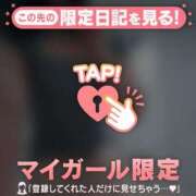 ヒメ日記 2025/10/01 00:46 投稿 石川けいこ ABC 岩手ソープ