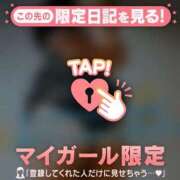 ヒメ日記 2025/10/02 06:01 投稿 石川けいこ ABC 岩手ソープ