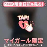 ヒメ日記 2025/10/08 11:31 投稿 石川けいこ ABC 岩手ソープ