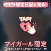 ヒメ日記 2025/10/14 01:16 投稿 石川けいこ ABC 岩手ソープ