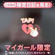 ヒメ日記 2025/10/14 02:16 投稿 石川けいこ ABC 岩手ソープ