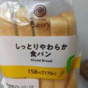 ヒメ日記 2025/10/15 10:16 投稿 石川けいこ ABC 岩手ソープ