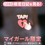 ヒメ日記 2025/10/17 22:31 投稿 石川けいこ ABC 岩手ソープ