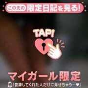 ヒメ日記 2025/10/20 17:16 投稿 石川けいこ ABC 岩手ソープ