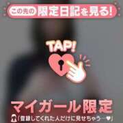 ヒメ日記 2025/10/21 23:46 投稿 石川けいこ ABC 岩手ソープ