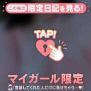 ヒメ日記 2025/10/22 01:31 投稿 石川けいこ ABC 岩手ソープ