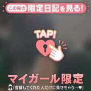 ヒメ日記 2025/10/29 05:46 投稿 石川けいこ ABC 岩手ソープ