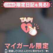 ヒメ日記 2025/10/29 06:01 投稿 石川けいこ ABC 岩手ソープ