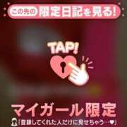 ヒメ日記 2025/11/08 06:31 投稿 石川けいこ ABC 岩手ソープ