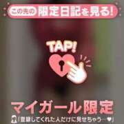 ヒメ日記 2025/11/09 23:16 投稿 石川けいこ ABC 岩手ソープ