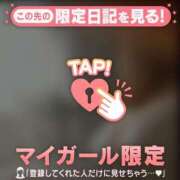 ヒメ日記 2025/11/24 22:31 投稿 石川けいこ ABC 岩手ソープ