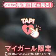 ヒメ日記 2025/11/26 18:46 投稿 石川けいこ ABC 岩手ソープ