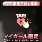 ヒメ日記 2025/11/27 18:16 投稿 石川けいこ ABC 岩手ソープ