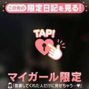 ヒメ日記 2025/11/28 11:31 投稿 石川けいこ ABC 岩手ソープ