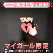 ヒメ日記 2025/12/02 23:16 投稿 石川けいこ ABC 岩手ソープ