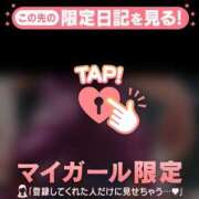 ヒメ日記 2025/12/04 17:31 投稿 石川けいこ ABC 岩手ソープ