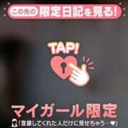 石川けいこ st0725様?【お礼写メ日記】 ABC 岩手ソープ