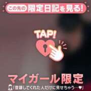 ヒメ日記 2025/12/10 16:01 投稿 石川けいこ ABC 岩手ソープ