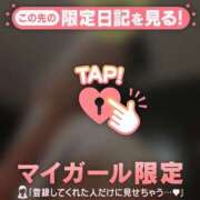 石川けいこ 今日もありがとうございます? ABC 岩手ソープ