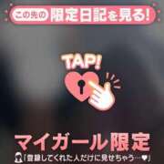 ヒメ日記 2025/12/27 21:31 投稿 石川けいこ ABC 岩手ソープ