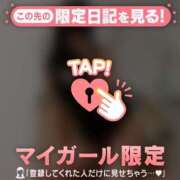 ヒメ日記 2025/12/31 19:16 投稿 石川けいこ ABC 岩手ソープ