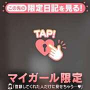 ヒメ日記 2026/01/01 15:46 投稿 石川けいこ ABC 岩手ソープ