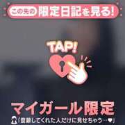 ヒメ日記 2026/01/05 23:16 投稿 石川けいこ ABC 岩手ソープ