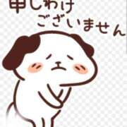 ヒメ日記 2026/01/06 05:46 投稿 石川けいこ ABC 岩手ソープ