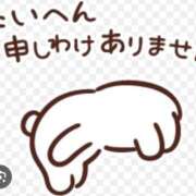 ヒメ日記 2026/01/08 05:46 投稿 石川けいこ ABC 岩手ソープ